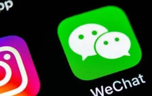 苹果手机微信闪退有什么原因