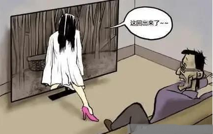 世界上真的有鬼吗