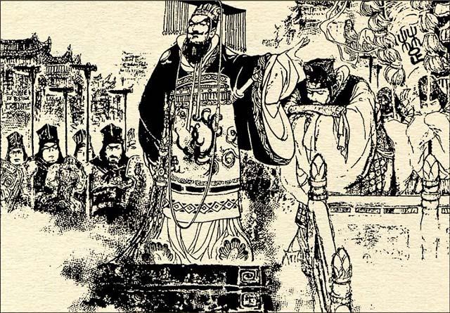 战国七雄是哪七国