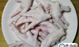酸辣鸡爪的家常做法