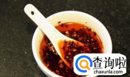 辣椒油怎么做才能又辣又香 试试这些小诀窍吧