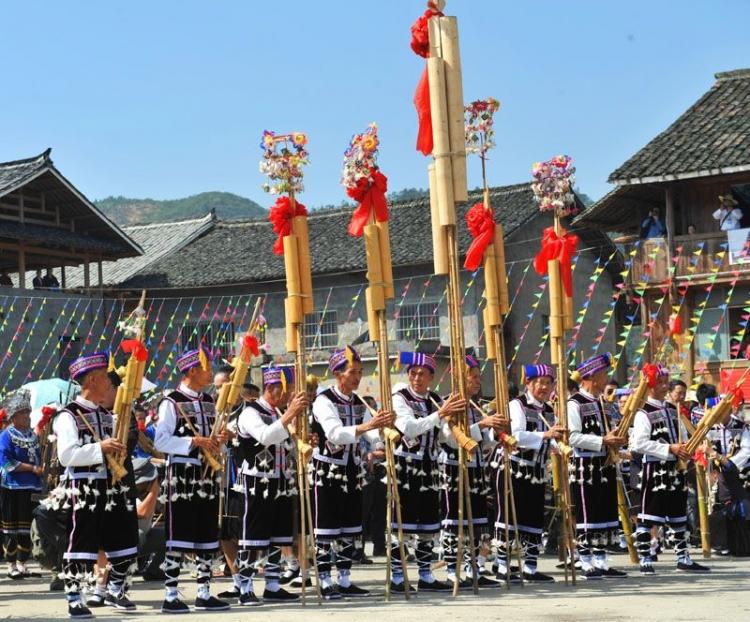 芦笙节是哪个民族的节日