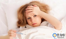 “阳康”洗澡后死亡？