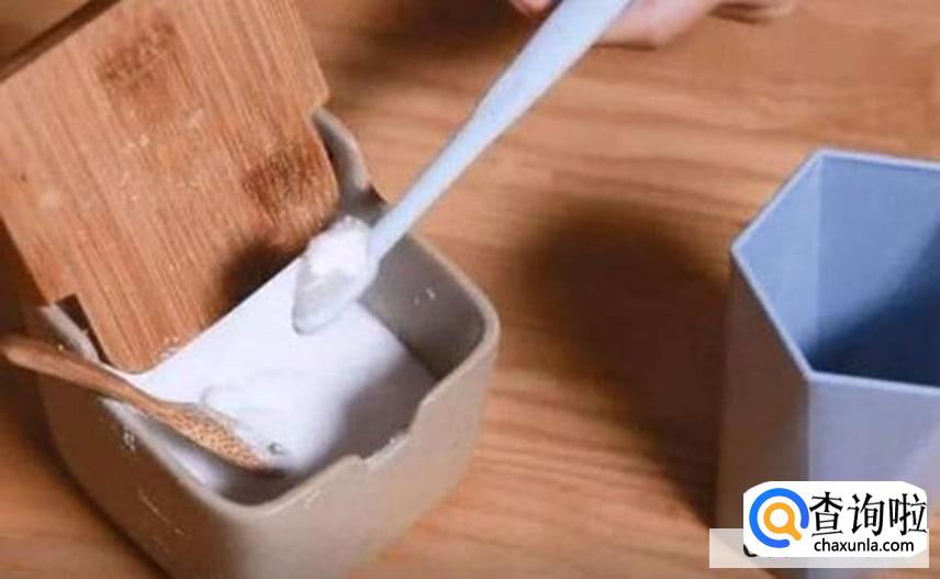 家里没牙膏了怎么应急刷牙