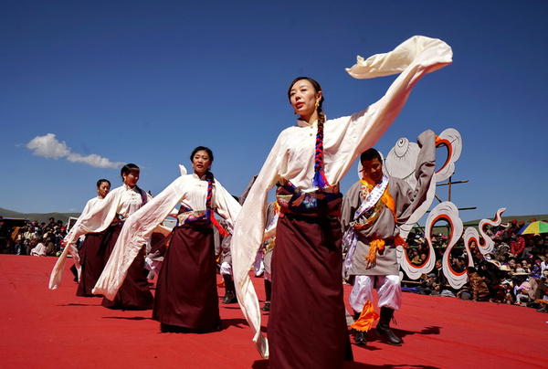 扎西德勒什么意思啊