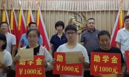 助学金一般在几月份发放？