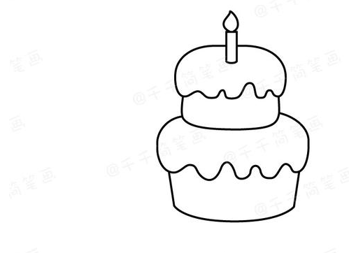 生日蛋糕简笔画