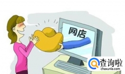 不上班如何挣钱，在家如何挣钱