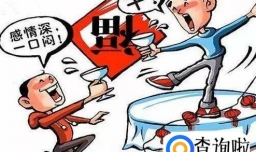 为什么说酒品即人品