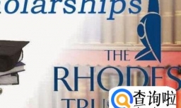 什么是全球本科生诺奖