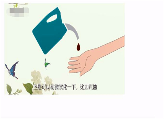 怎样去除手上的502胶水