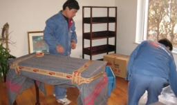 搬家送什么礼物好