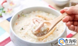 喝粥真的养胃吗