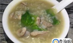 粉肠瘦肉粥怎么做好吃呢？