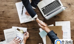 如何找到连锁加盟好项目