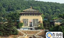 武汉大学自考-自考本科都有哪些专业