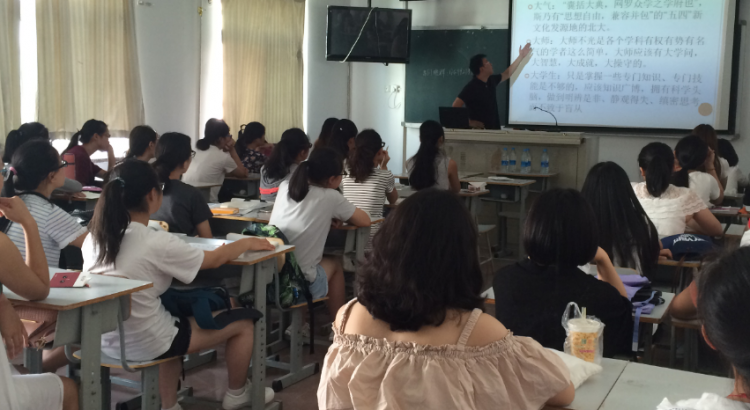 欧美女性学是怎样兴起的