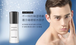 保湿水排行榜前十名