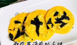 如何做西葫芦海苔鸡蛋饼？