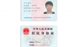 按揭贷款买房的办理流程具体是什么？