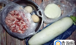 白萝卜瘦肉饺子的做法