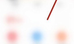 学习强国怎么开启勿扰模式