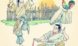 闻鸡起舞是什么生肖？