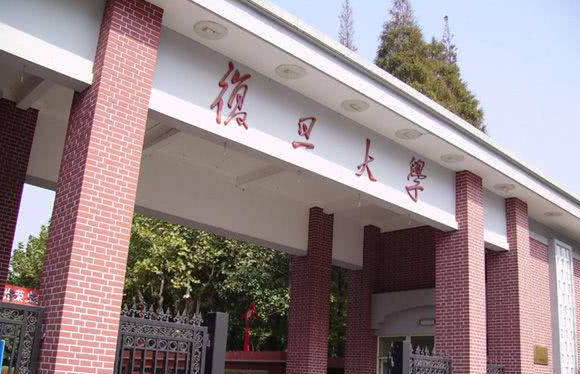 双一流大学什么意思