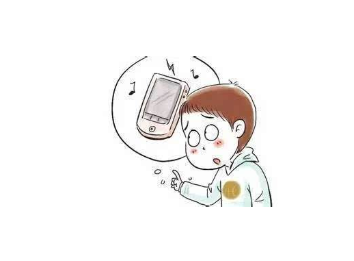 梦见手机丢了是什么意思