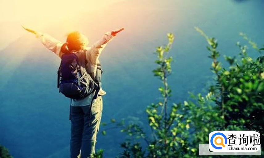 如何让自己变得更自信一些?