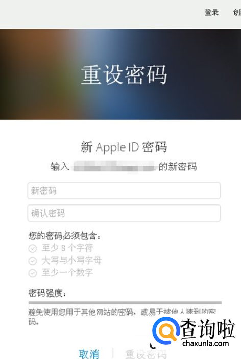 apple id密码忘了怎么办br