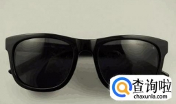 怎么样选择适合自己的墨镜