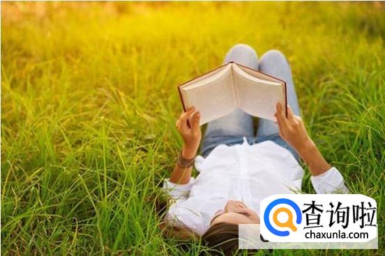 太在乎一个人我要怎么办