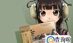 怎样有效提高英语听力水平