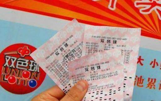 天天中彩票：云南体彩助力青少年体育事业蓬勃发展br