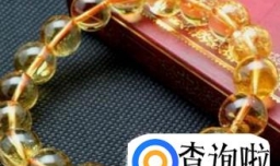 戴哪些水晶招财？