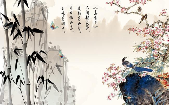 王维为什么被称为诗佛