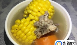 红萝卜玉米排骨汤的家常做法