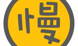 工作压力大怎样摆脱困境