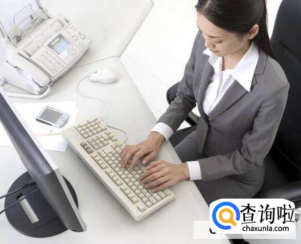 网上的兼职真的不靠谱吗