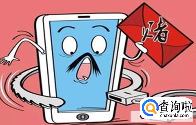 澳门太阳赌城网赌可信吗