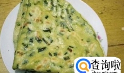 韭菜饼的制作方法