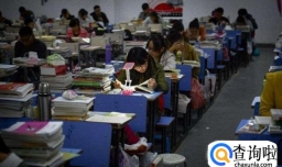 考研成绩出来后，怎么判断自己能否进入复试？