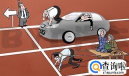 为什么穷人家的“富二代”越来越多