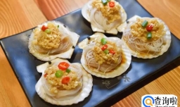 虾夷扇贝的虾夷是什么意思