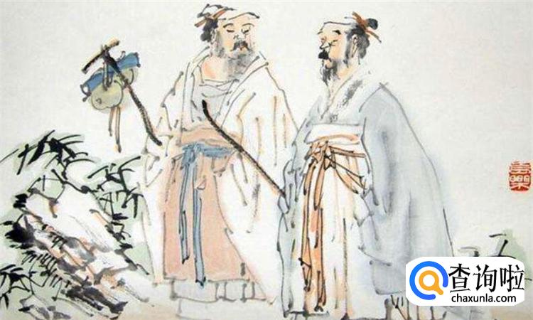 君子所务之本指的是