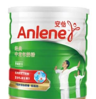 中老年奶粉排行榜前十位