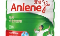 中老年奶粉排行榜前十位