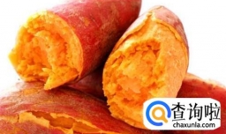 电饭锅蒸红薯的做法