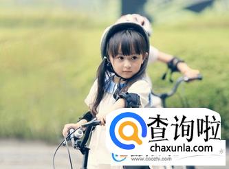 姓王的女孩名字大全